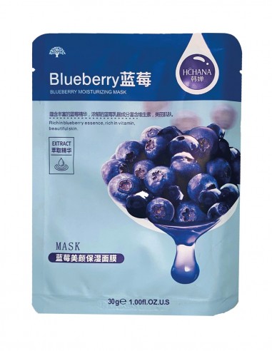 Fruit mask Blueberry-MASKS